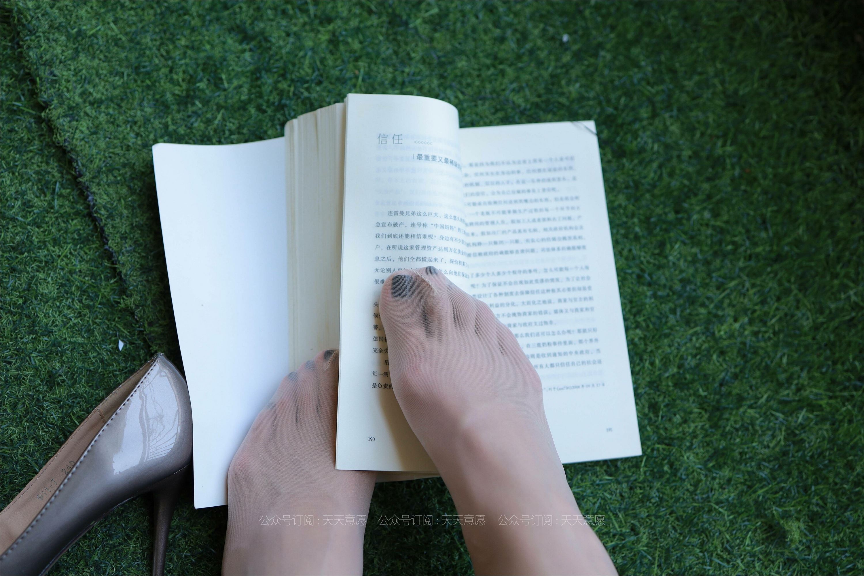 IESS异思趣向 - 模特：怡怡《长腿少女》